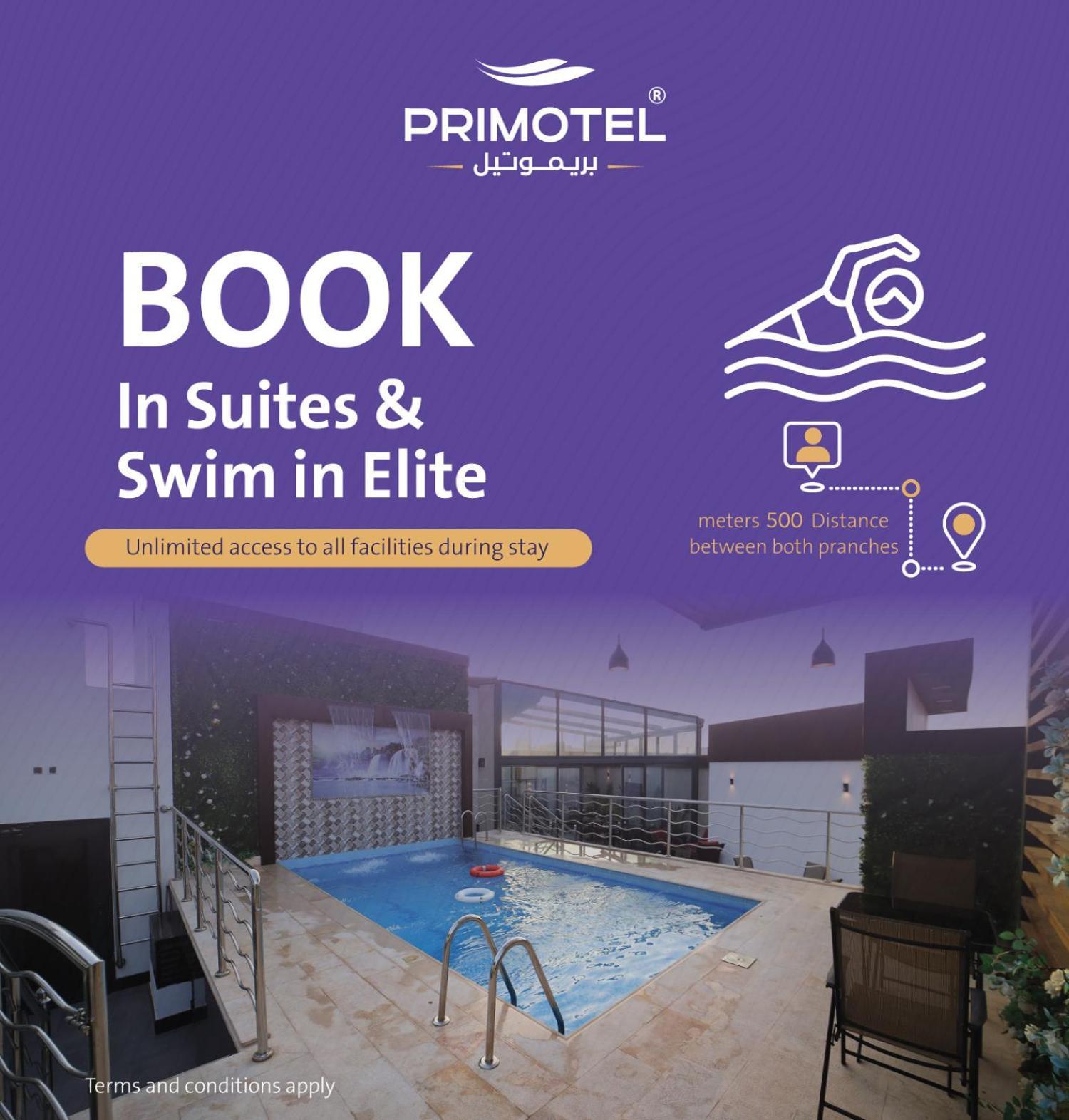 ג'דה Primotel Suites As Salamah מראה חיצוני תמונה